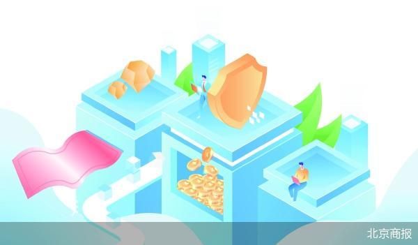 三大金融管理部门集中在港发声 第1张 三大金融管理部门集中在港发声 第1张