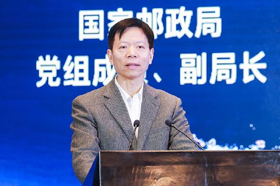 国家邮政局党组成员、副局长廖进荣在第11届快递“最后一公里”大会上的致辞 第1张 国家邮政局党组成员、副局长廖进荣在第11届快递“最后一公里”大会上的致辞 第1张