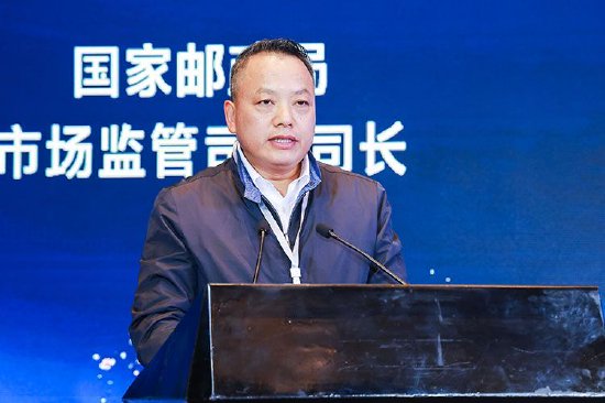 国家邮政局市场监管司副司长夏新东:提高农村寄递服务水平,助力乡村全面振兴 第1张 国家邮政局市场监管司副司长夏新东:提高农村寄递服务水平,助力乡村全面振兴 第1张