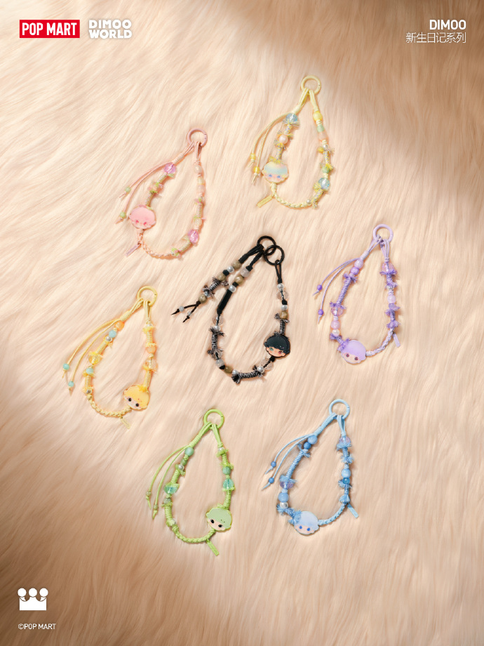 “没事会有人买单的”!股价大跌近5%,泡泡玛特紧急回应直播事故,创始人王宁身家1467亿元 第7张 “没事会有人买单的”!股价大跌近5%,泡泡玛特紧急回应直播事故,创始人王宁身家1467亿元 第7张