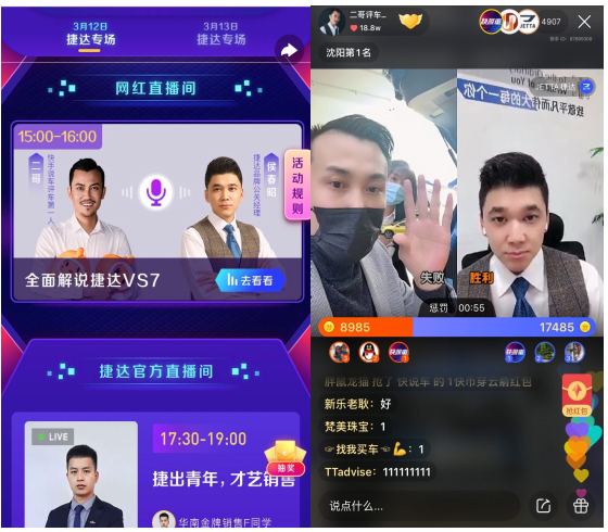 汽车轮胎抓地力对操控影响? 第1张 汽车轮胎抓地力对操控影响? 第1张