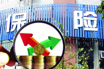 储蓄与理财收益差距该如何缩小? 第1张 储蓄与理财收益差距该如何缩小? 第1张