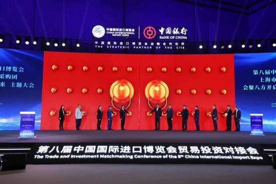 第七届世界晋商上海论坛闭幕式暨世界晋商“看进博”嘉年华活动在“上海进博会”主场馆隆重举行 第6张 第七届世界晋商上海论坛闭幕式暨世界晋商“看进博”嘉年华活动在“上海进博会”主场馆隆重举行 第6张