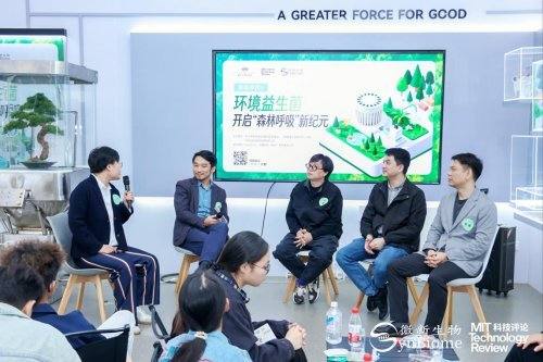 重获森林呼吸:“半亩森林”在杭发布新品,开启环境益生菌空气净化新纪元 第6张 重获森林呼吸:“半亩森林”在杭发布新品,开启环境益生菌空气净化新纪元 第6张