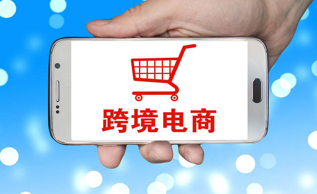 跨品种套利的条件是什么? 第1张 跨品种套利的条件是什么? 第1张