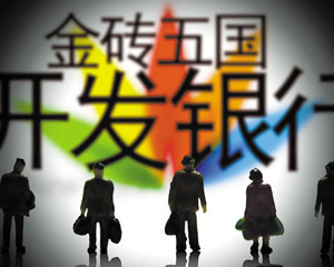 银行理财“风险等级”R1到R5如何区分? 第1张 银行理财“风险等级”R1到R5如何区分? 第1张