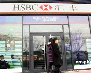 银行理财适合长期投资还是短期? 第1张 银行理财适合长期投资还是短期? 第1张