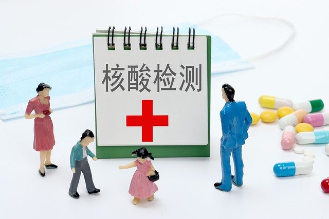 保险投保时职业风险等级怎么填? 第1张 保险投保时职业风险等级怎么填? 第1张