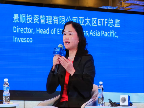 景顺投资黄婉君:境估值洼地与创新驱动并行,中国资产正迎境外长期资金机遇 第1张 景顺投资黄婉君:境估值洼地与创新驱动并行,中国资产正迎境外长期资金机遇 第1张