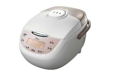 租房时如何处理家电损坏? 第1张 租房时如何处理家电损坏? 第1张