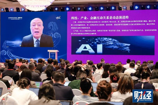 王一鸣：建议大力发展并购市场，解决创投“退出难”问题  第1张