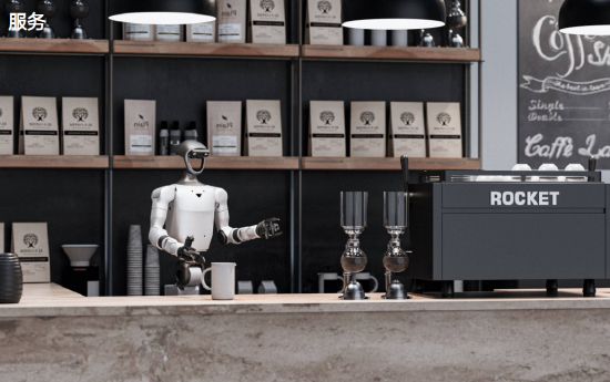 宇树推出首款轮式人形机器人G1-D 第3张 宇树推出首款轮式人形机器人G1-D 第3张