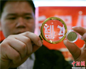 房产投资组合如何优化? 第1张 房产投资组合如何优化? 第1张