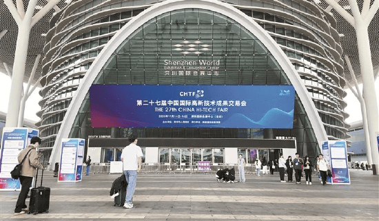 2025高交会开幕:光峰科技携2款LCoS AR光机亮相 第1张 2025高交会开幕:光峰科技携2款LCoS AR光机亮相 第1张