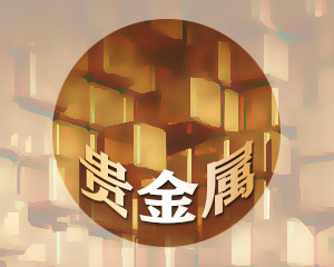 房产投资失败教训? 第1张 房产投资失败教训? 第1张