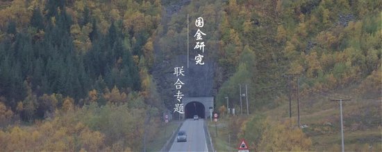 AI的尽头是电力 | 国金研究 第1张 AI的尽头是电力 | 国金研究 第1张