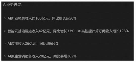 最有种的人 第3张 最有种的人 第3张