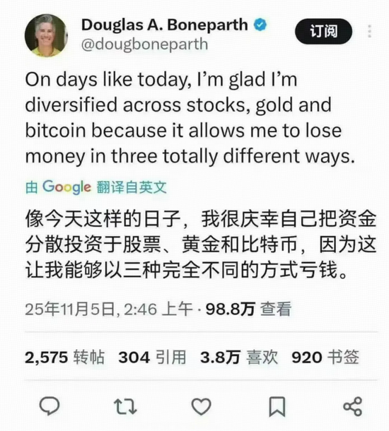 最有种的人 第6张 最有种的人 第6张