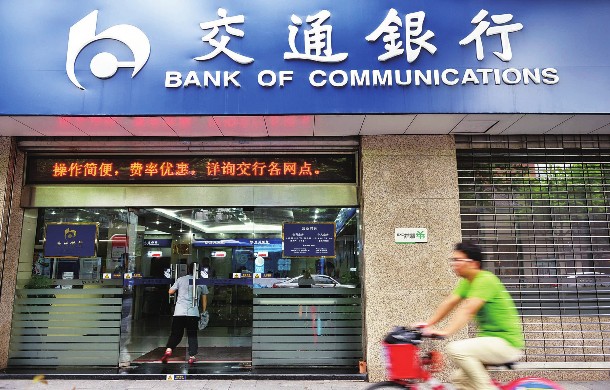 理财规划中如何平衡风险与收益? 第1张 理财规划中如何平衡风险与收益? 第1张