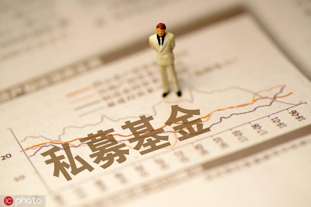 债券基金的信用等级差异有什么影响? 第1张 债券基金的信用等级差异有什么影响? 第1张