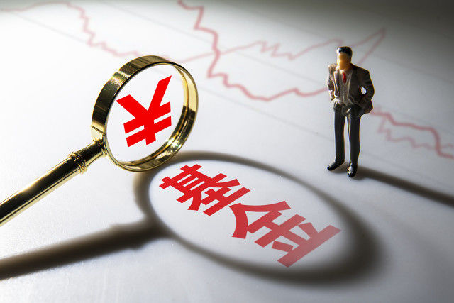 基金“新基金”和老基金怎么选? 第1张 基金“新基金”和老基金怎么选? 第1张