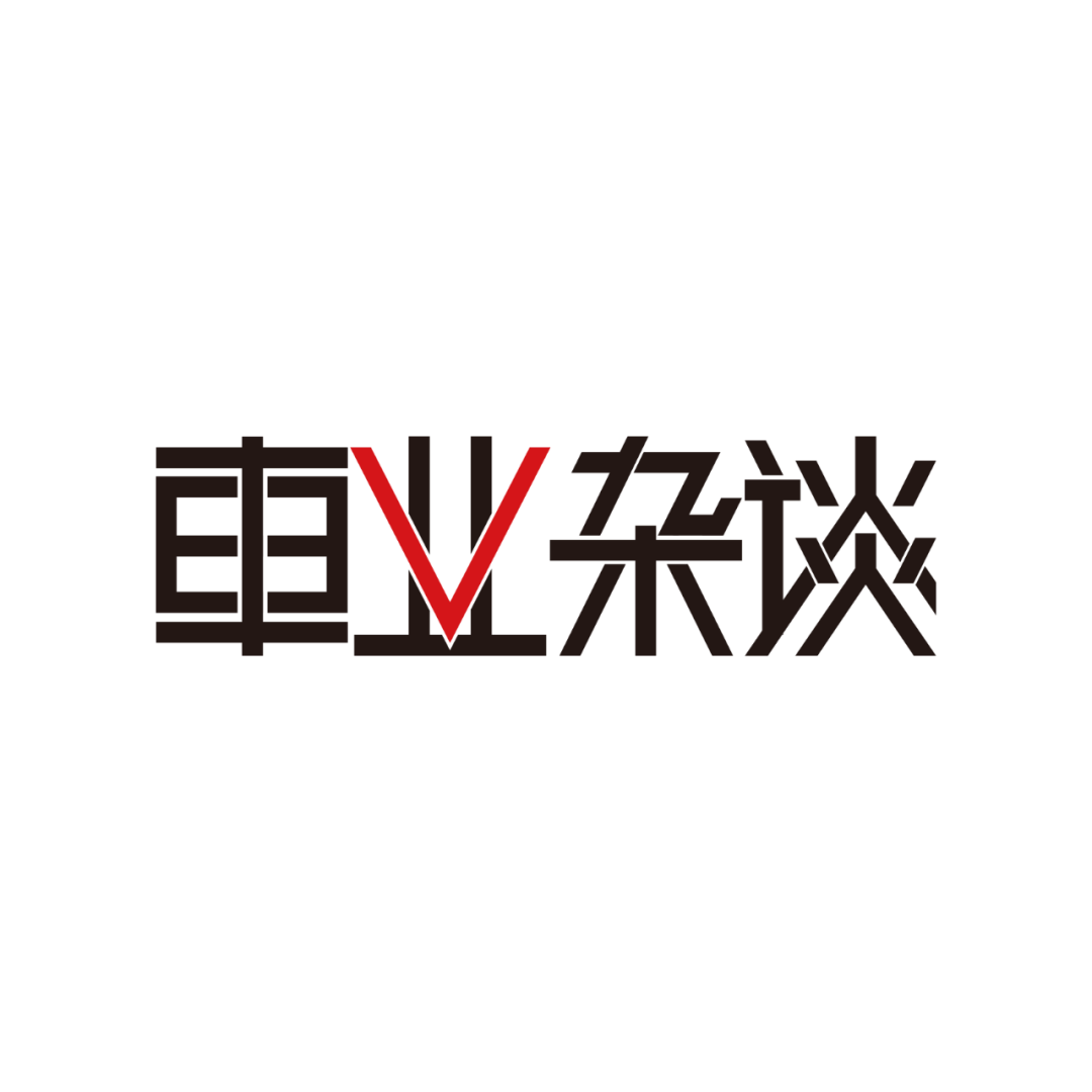 从广州车展,看见中国长安汽车的势能方程式 第2张 从广州车展,看见中国长安汽车的势能方程式 第2张