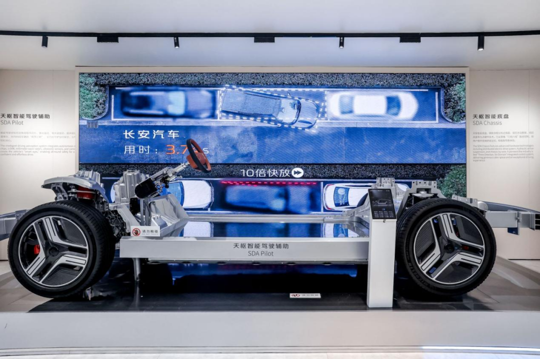 从广州车展,看见中国长安汽车的势能方程式 第4张 从广州车展,看见中国长安汽车的势能方程式 第4张