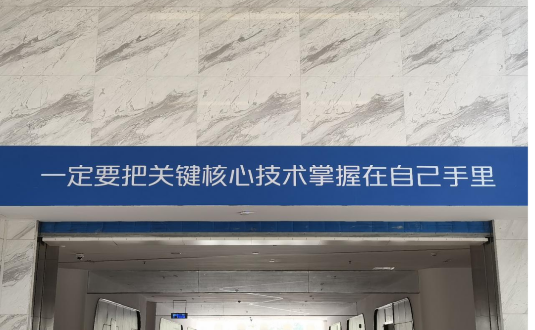 从广州车展,看见中国长安汽车的势能方程式 第7张 从广州车展,看见中国长安汽车的势能方程式 第7张