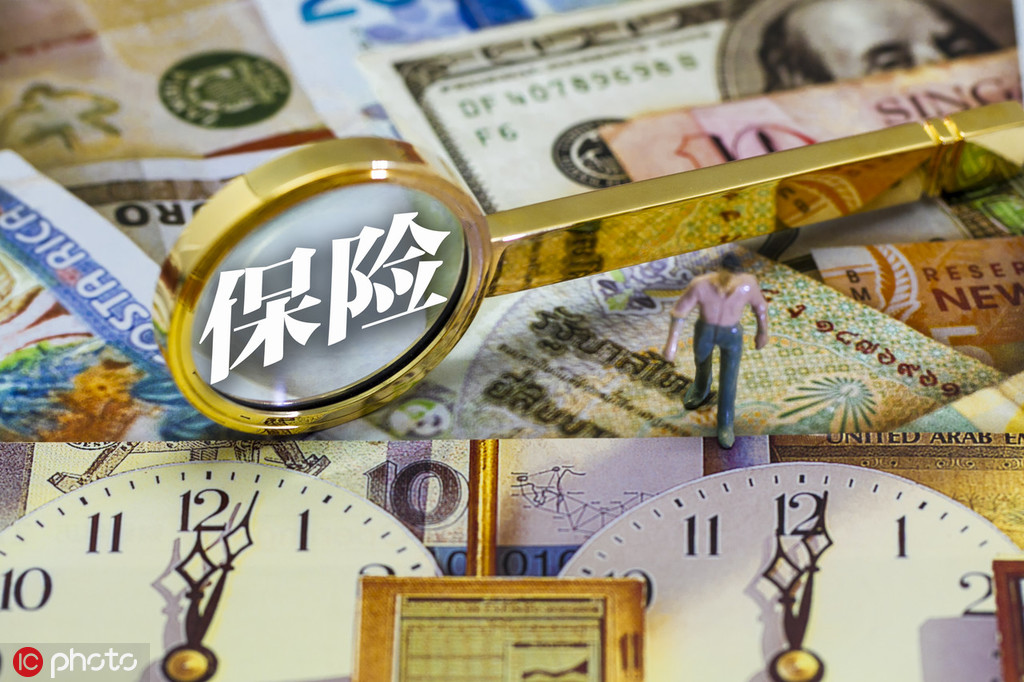 保险中的保额和保费怎么选? 第1张 保险中的保额和保费怎么选? 第1张