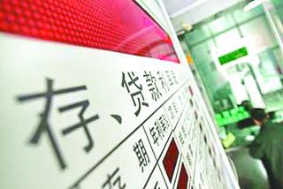 定期寿险能提供哪些保障? 第1张 定期寿险能提供哪些保障? 第1张