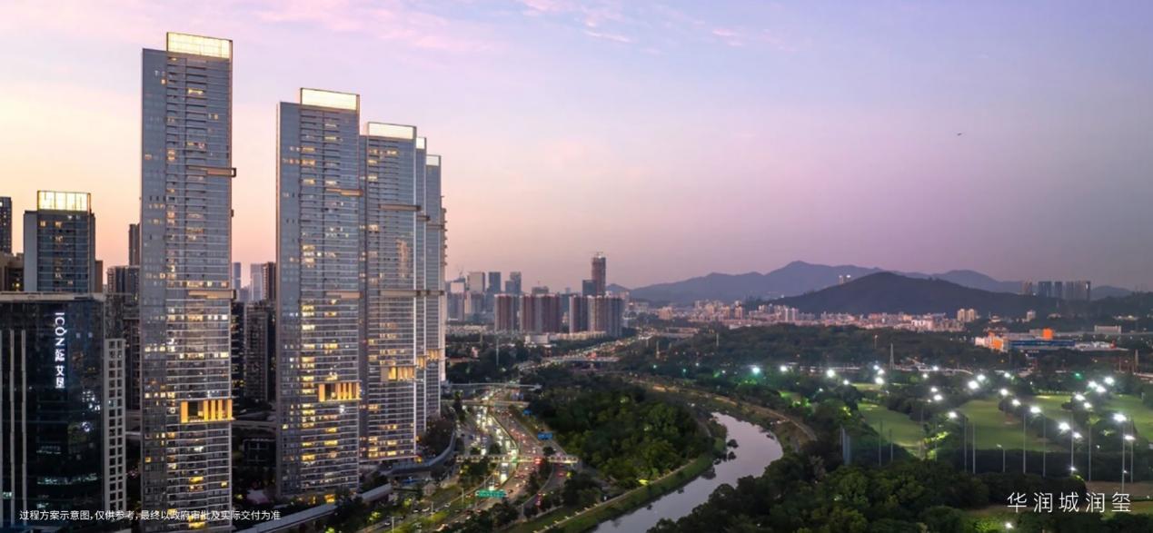 华润置地的时代之答:以“四城五子”,定义时代高端营造法则 第4张 华润置地的时代之答:以“四城五子”,定义时代高端营造法则 第4张