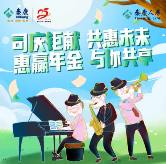 保险单丢失后如何办理理赔? 第1张 保险单丢失后如何办理理赔? 第1张