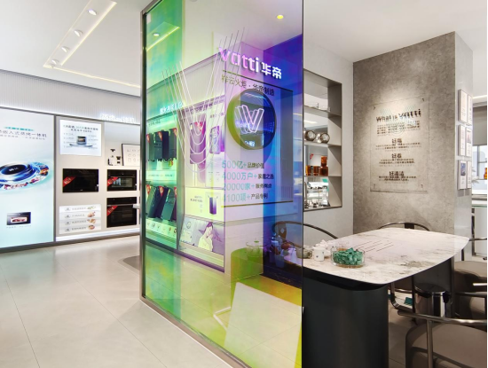 华帝营销高层调整,透露了哪些信号? 第1张 华帝营销高层调整,透露了哪些信号? 第1张