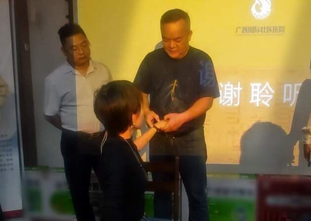 双蚁药业召开双蚁祛湿通络胶囊全国市场动员大会 共谋合作新篇章 第4张 双蚁药业召开双蚁祛湿通络胶囊全国市场动员大会 共谋合作新篇章 第4张