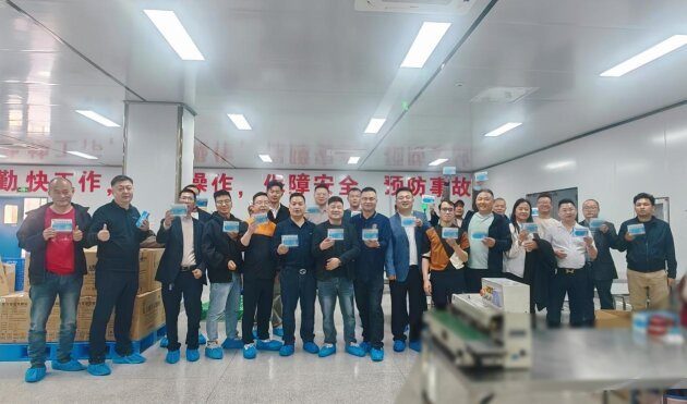 双蚁药业召开双蚁祛湿通络胶囊全国市场动员大会 共谋合作新篇章 第10张 双蚁药业召开双蚁祛湿通络胶囊全国市场动员大会 共谋合作新篇章 第10张