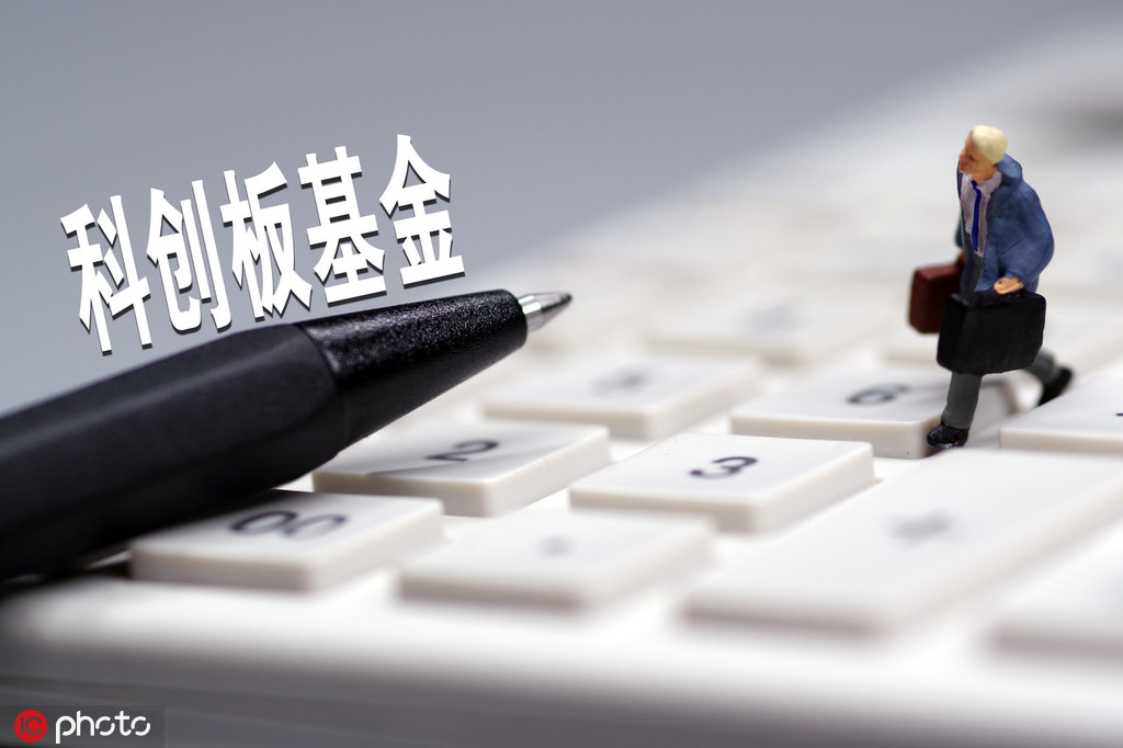 市场震荡期适合买什么基金? 第1张 市场震荡期适合买什么基金? 第1张