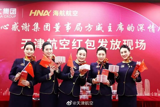 “方大系”杀入杉杉重整，辽宁首富方威的“现金墙”备好了吗？  第10张