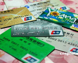 银行保险产品和银行理财如何区分? 第1张 银行保险产品和银行理财如何区分? 第1张