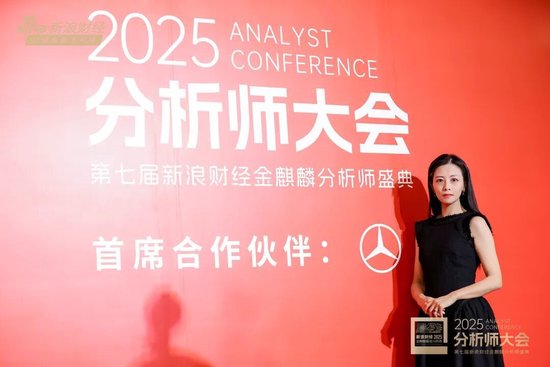 李蓓最新十大观点:金价已明显高估,A股牛市分为三大阶段目前仅处第一阶段,这一轮行情非常可能会泡沫化 第9张 李蓓最新十大观点:金价已明显高估,A股牛市分为三大阶段目前仅处第一阶段,这一轮行情非常可能会泡沫化 第9张