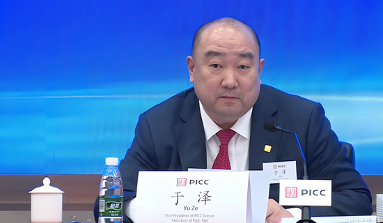 人保财险总裁于泽疑失联,掌管人保集团核心业务基本盘 第2张 人保财险总裁于泽疑失联,掌管人保集团核心业务基本盘 第2张