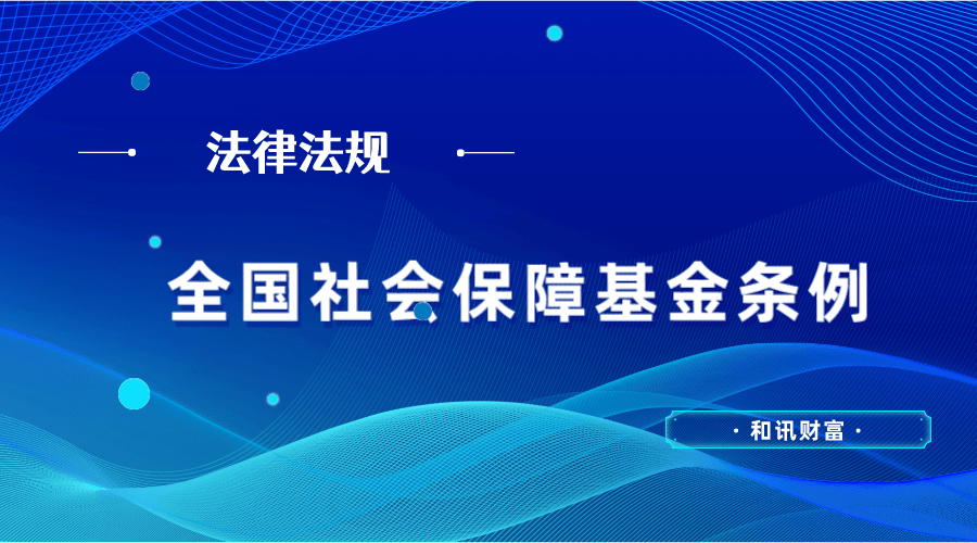 基金组合该怎么搭配不同类型? 第1张 基金组合该怎么搭配不同类型? 第1张