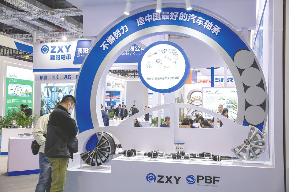 “市场操纵”疑云发酵 襄阳轴承连跌两个交易日 第1张 “市场操纵”疑云发酵 襄阳轴承连跌两个交易日 第1张