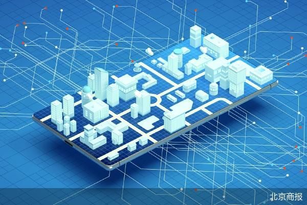 半导体并购众生相 第1张 半导体并购众生相 第1张