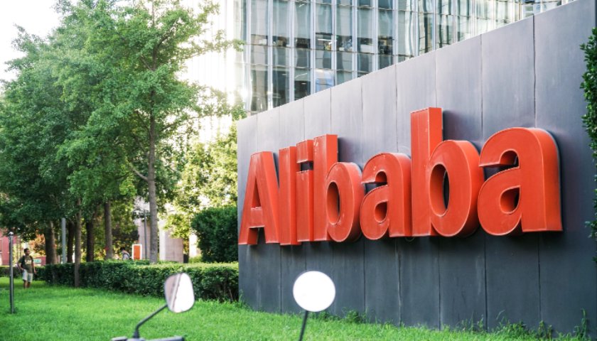 阿里靠出售海外子公司85%股权进账约60亿元，买方为Uber  第1张