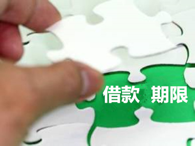保障期限长短对保费有影响吗? 第1张 保障期限长短对保费有影响吗? 第1张