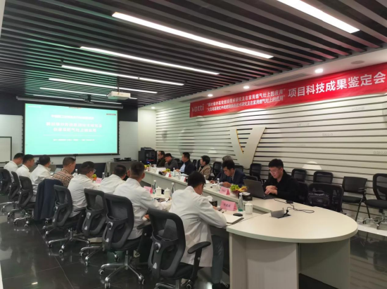 以技术突破引领烹饪革命,华帝两项燃烧技术获评“国际领先” 第1张 以技术突破引领烹饪革命,华帝两项燃烧技术获评“国际领先” 第1张