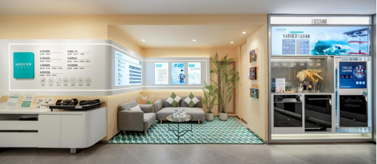 以技术突破引领烹饪革命,华帝两项燃烧技术获评“国际领先” 第2张 以技术突破引领烹饪革命,华帝两项燃烧技术获评“国际领先” 第2张