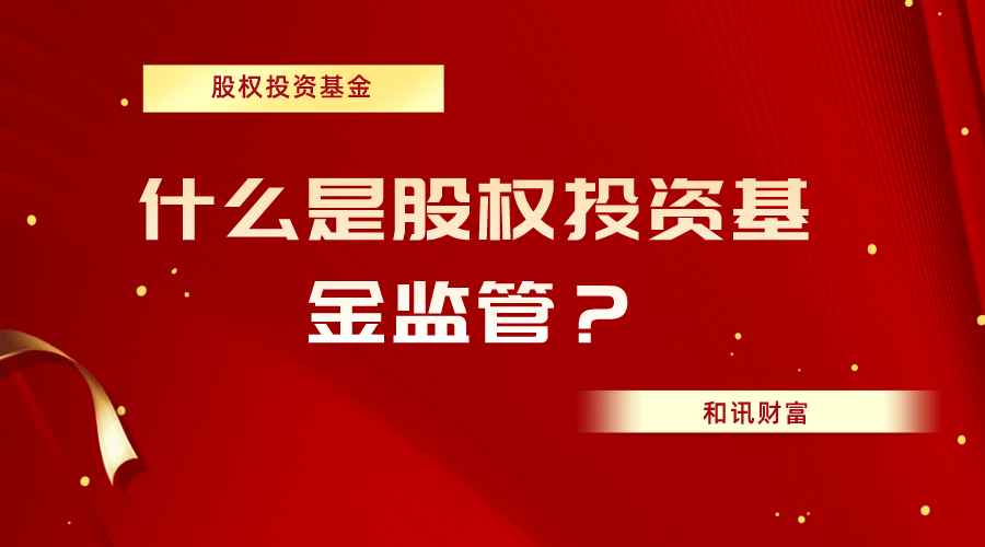 基金长期持有与短期操作哪个更优? 第1张 基金长期持有与短期操作哪个更优? 第1张