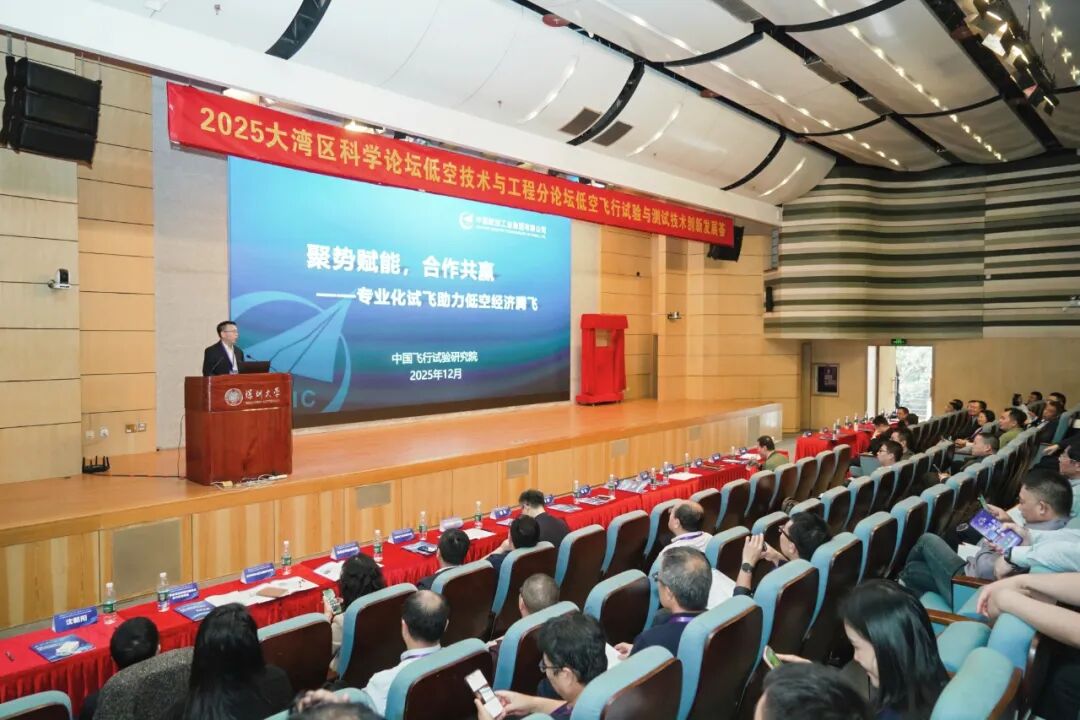 蛇口造,蛇口飞 | 招商蛇口如何打造“天空之城”? 第3张 蛇口造,蛇口飞 | 招商蛇口如何打造“天空之城”? 第3张