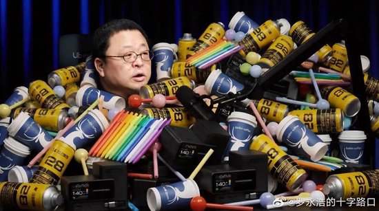 罗永浩:乔布斯去世以后,说不出几家创新的公司了,连乔布斯的公司也不创新了 第2张 罗永浩:乔布斯去世以后,说不出几家创新的公司了,连乔布斯的公司也不创新了 第2张